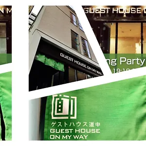On My Way Guest house Sapporo